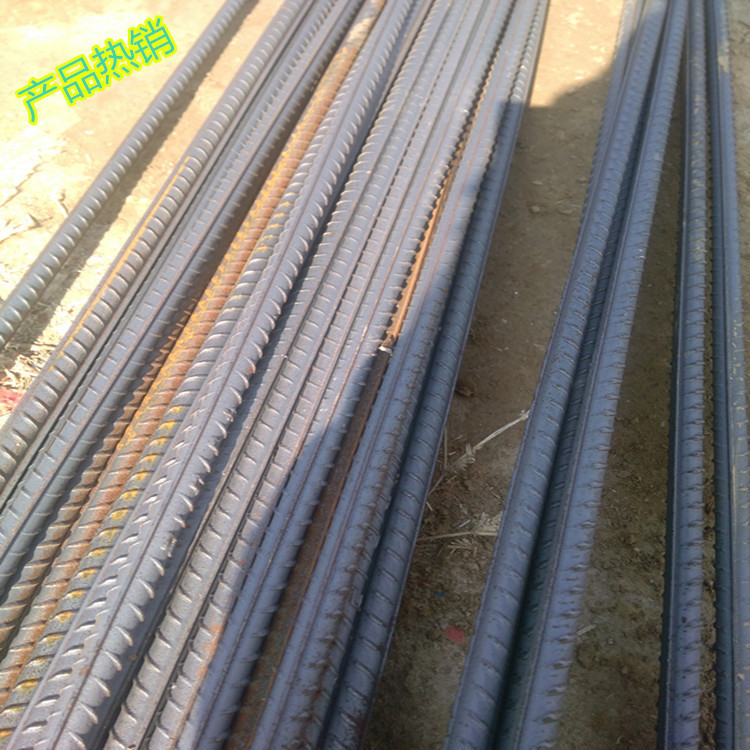 2788079088_1382250594