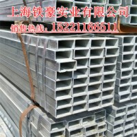 矩形管 Q235 德眾