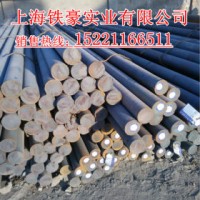 工業(yè)圓鋼 Q345B 淮鋼