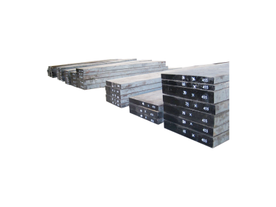 模具鋼 nak55 東北特鋼