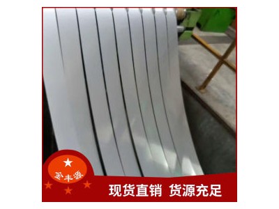 不銹鋼板 430 太鋼不銹