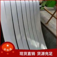 不銹鋼板 430 太鋼不銹