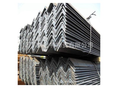 等邊角鋼 Q235 萊鋼