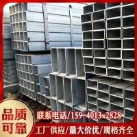 現貨 不銹鋼方管 304 201不銹鋼方管 規格齊全 不銹鋼方矩管