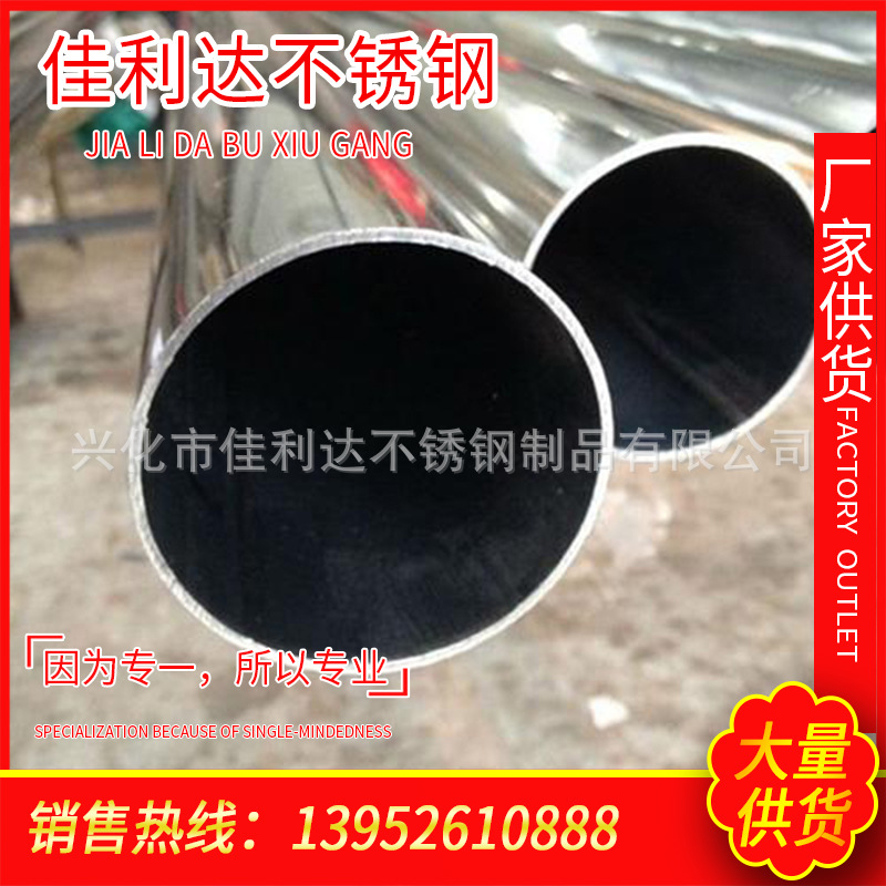 0_buxiugang_8858_0_20170415125