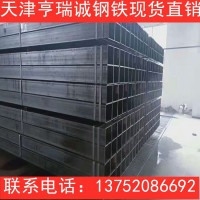 供應 Q355D無縫方管 Q355D無縫鋼管 現貨