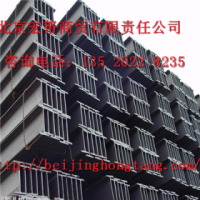 H型鋼 Q235 唐鋼