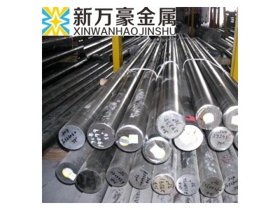 易切削鋼 12L14 貴鋼