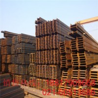 工字鋼 Q235B 萊鋼