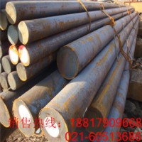 工業圓鋼 Q235 新余