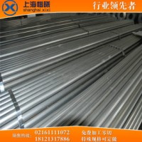 彈簧鋼 50CrVA 寶鋼