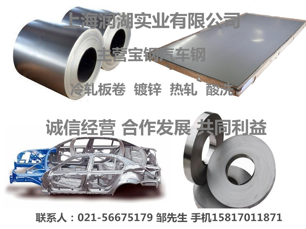 2d71386fb7978f1e_1_副本_副445本