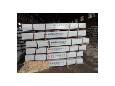 冷軋盒板 st12 鞍鋼