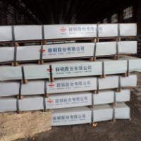 冷軋盒板 st12 鞍鋼