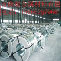 鍍鋅板 DX51D+Z 邯寶