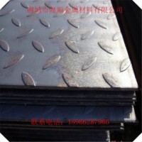 花紋板 H-Q235B 萊鋼