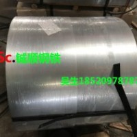 冷軋板 st12 鞍鋼天鐵