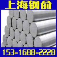 不銹鋼圓棒 7Mn15Cr2Ai3V2WMO 寶鋼不銹