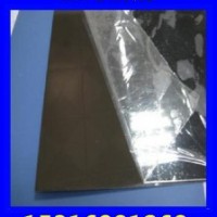 不銹鋼板 825 日本