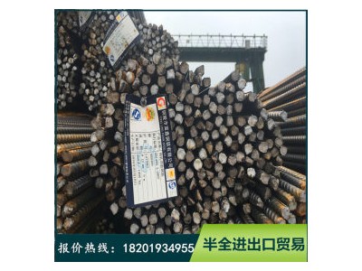 三級螺紋鋼 HRB400 三德