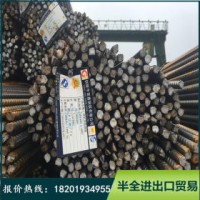 三級(jí)螺紋鋼 HRB400 三德