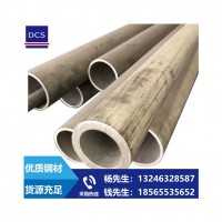 現(xiàn)貨304 201 316L不銹鋼無縫圓管 切割拋光加工 批發(fā)毛細精密管