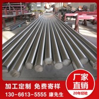 SUS303不銹鋼板圓鋼棒304光亮棒SUS303Cu易切削不銹鋼光圓六角棒