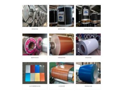 彩涂卷 TDC51D+Z 鞍鋼