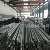 可開切零售 不銹鋼無縫鋼管 不銹鋼厚壁管 不銹鋼管 可各種加工