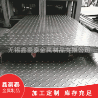 304不銹鋼花紋板現貨供應加工定制無錫鑫豪泰金屬不銹鋼批發