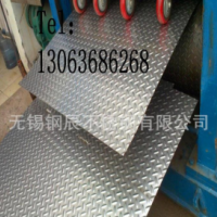 生產(chǎn)不銹鋼防滑板 201不銹鋼扁豆型防滑板 201扁豆花紋板現(xiàn)貨