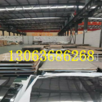 現(xiàn)貨寶鋼201/2B不銹鋼板寬度1.5米*3米 長度任意定開1500