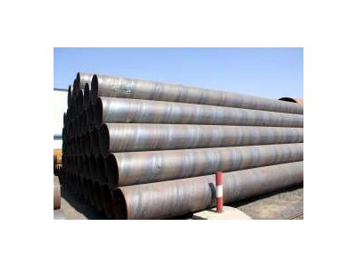 無縫管 20# 寶鋼