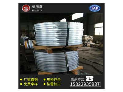 鍍鋅帶鋼 DX51D 首鋼