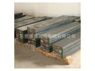 鍍鋁鋅板 S300GD+AZ 鞍鋼