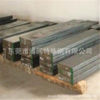 鍍鋁鋅板 S300GD+AZ 鞍鋼