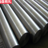 現貨供應 高強度耐腐蝕高彈性4Cr13光亮圓棒 規(guī)格齊全 可零切