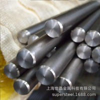 廠家直銷寶鋼316L不銹鋼棒 耐酸堿腐蝕316L光亮研磨棒 品質(zhì)保障