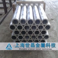 廠家直銷寶鋼347H不銹鋼管 高屈服強度347H無縫鋼管 品質優異