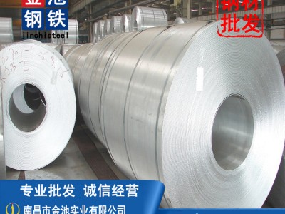 江西南昌鋼材廠家批發(fā)冷軋鋼板冷板DC01薄鋼板