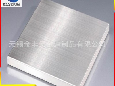 316不銹鋼拉絲板 304不銹鋼拉絲板 304拉絲鍍鈦板