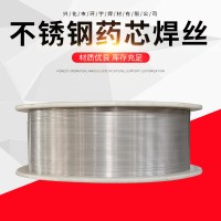 不銹鋼焊絲 氬弧焊絲廠家304 316 309 347不銹鋼藥芯焊絲氣保焊絲