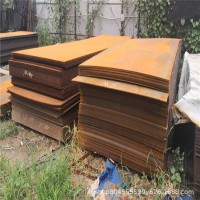 暢銷高強度鋼Q460C鋼板 Q460C鋼板大量現貨