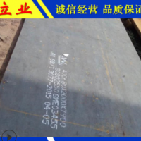 現貨供應 合金鋼板 40cr合金板 廠家直供 質優價廉