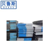 現貨供應 1.2379模具鋼 1.2379光板 1.2379精板板料 廠家直銷