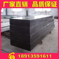 廠家直銷ASP-30高速工具鋼 ASP-30精板 ASP-30光板