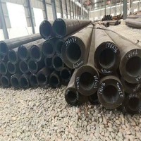 現貨供應20crmo無縫鋼管73*10 127*12 168*20 83*16 121*22無縫管