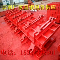 云南永韜鋼鐵 鋼模板 建筑用鋼模板固形廠家直銷價格優惠庫存充足
