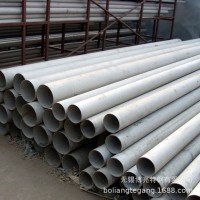 廠家直銷 304不銹鋼管 不銹鋼圓管 規(guī)格齊全 品質(zhì)保障 加工定制