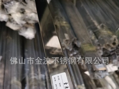 定做4米加長管 25*25*1。2不銹鋼方管拋光面裝飾鋼管 304